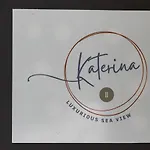 Katerina Luxurious Sea View Διαμέρισμα Νικιάνα